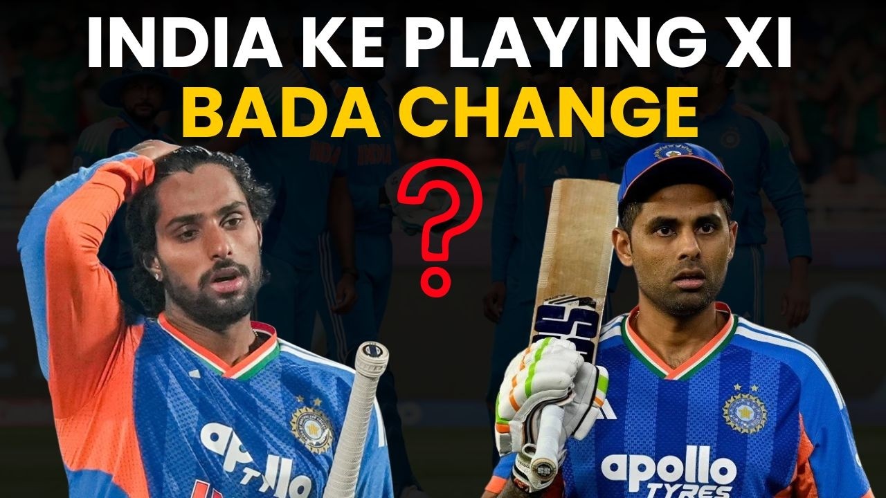 India vs USA Live: Big surprise in India's playing XI | T20 World Cup 2026 Opener at Wankhede