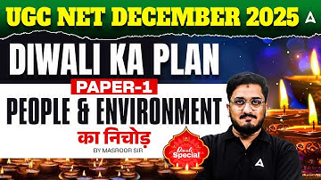 UGC NET Paper 1 | Diwali ka Plan People & Environment ka Nichod  By Masroor sir