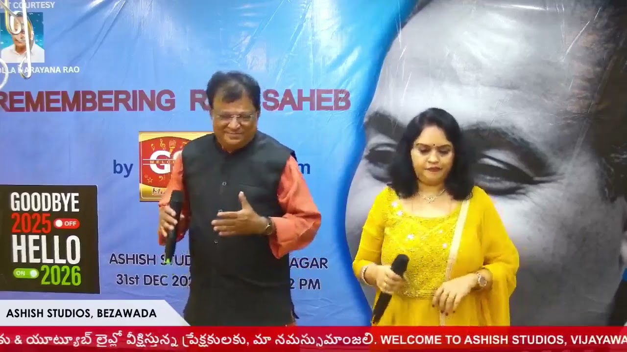 Abhi Na Jaao Chhodkar / Hum Dono/ Rafi - Asha/ cover Sridhar and Sivaleela 