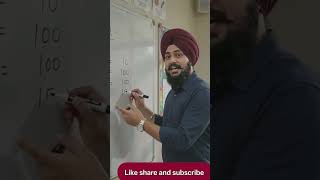 ਸੌਖਾ ਮੈਥ | Demo Class Performance | Punjabi Math Teacher Teaching Step by Step
