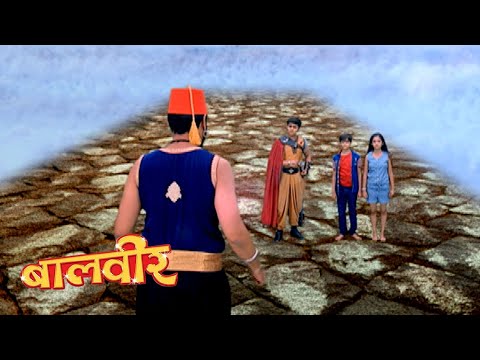 क्या Baalveer Manav और Mehar को जिनिस्तान से पृथ्वी लोक ले जा पायेगा | Best of Baalveer |Episode 831