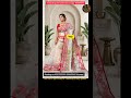 Only-1050,Muslin Orgenza Saree With Blouse Piece,Home Delivery Available #ifc_saree #ifcsaree