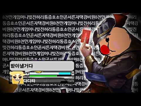 쿨거래 했습니다 thumbnail