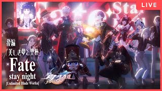 四月一日べレト / Watanuki Belethの配信のサムネイル画像