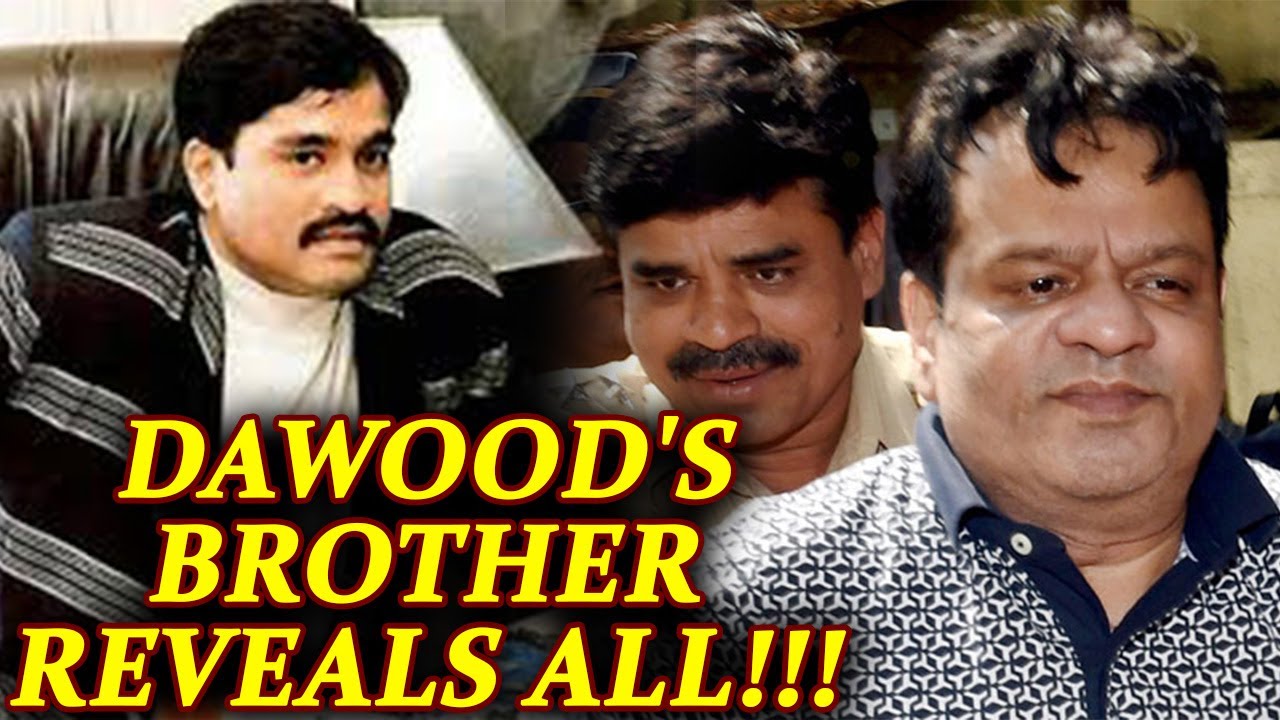 Dawood's brother Iqbal Kaskar, reveals all in the extortion case | Oneindia News