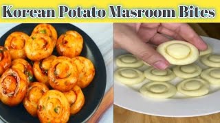 Korean Chili Garlic Potato Bites|Potato Snacks Recipe|Chewy Garlic Seasoned potatoes