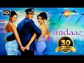Andaaz movie 2003 full  akshay kumar  priyanka chopra  lara dutta  aman verma  romantic