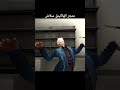 الشيطان ممكن يعيط Devilmaycry انمي اكسبلور Devilmaycrynetflix الشيطان ممكن يعيط Devilmaycry انمي اكسبلور Devilmaycrynetflix