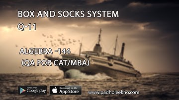 NAOPC | Algebra Tricks for CAT 2025 Arrangement Problem Solved Must-Know for CAT/MBA Prep