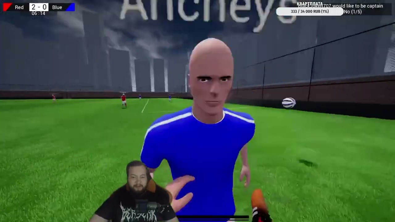 PRO SOCCER ONLINE #1 / ФУТБОЛЬЧИК С БАНДОЙ