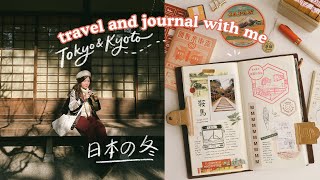 Travel and Journal with Me: Winter in Japan  | Abbey Sy