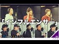 【四千頭身コラボ】インフルエンサー/乃木坂46　（アカペラカバー）