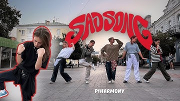 [KPOP IN PUBLIC ONE TAKE] P1HARMONY (피원하모니) - Sad Song | Dance Cover by XSTRANGE from Ukraine