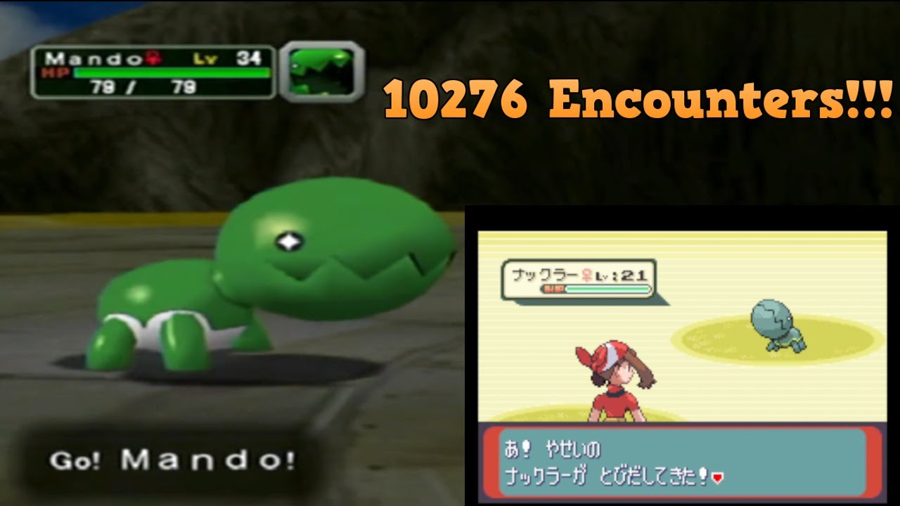 SHINY TRAPINCH!!! After 10276 Encounters!