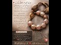 میری بہن اور بھائی کے لیے ۔ #viral #universityofkarachi