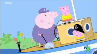 Peppa Pig Discovery Kids - Lucas Pasea En Barco - Temporada 03 Episodio 11