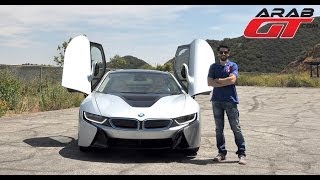 BMW i8 بي ام دبليو اي 8