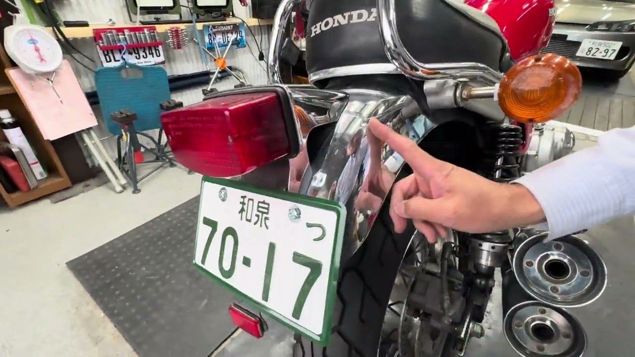 cb400four nc36  車検有り CB400FOUR NC36 車検・納車前点検整備（BURSTの作業実績 2024/06