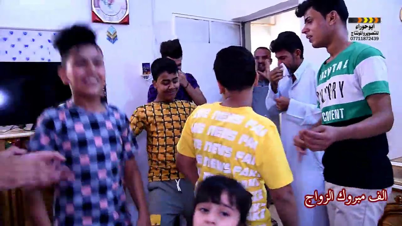 حفل زفاف حسين اللامي الف الف مبروك