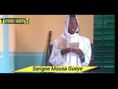 Bayaanu Sëriñ Musaa Gëy Naka Lees Di Laabee Ci Lislaam