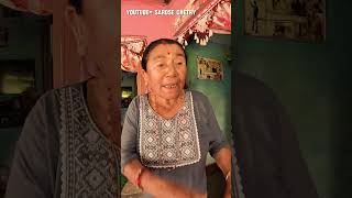 Tiktoker Kanda #GRRRRRR #comeody #viral #trandingsong #aamachoraCOmedy #funny #sarosechetry #tiktike