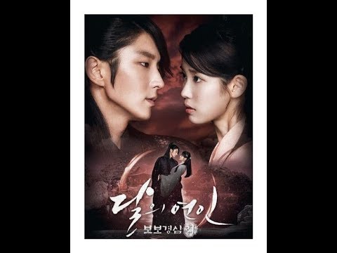 Moon lovers (scarlet heart) trailers  mix Eng Sub