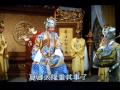 雙鳳奇緣 黃梅調(9/10)