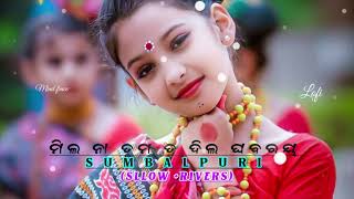 Download Lagu MILO NA TUM TOH 🥰 NEW SAMBALPURI VIDEO LOFI SONG 2025#lofi #love #treadinglofisong#odialoveworld  MP3