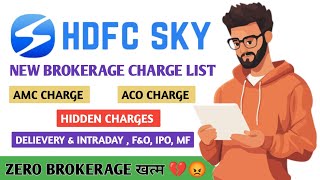 HDFC SKY App Review 2026| HDFC SKY Demat Account Zero Brokerage Charges List |