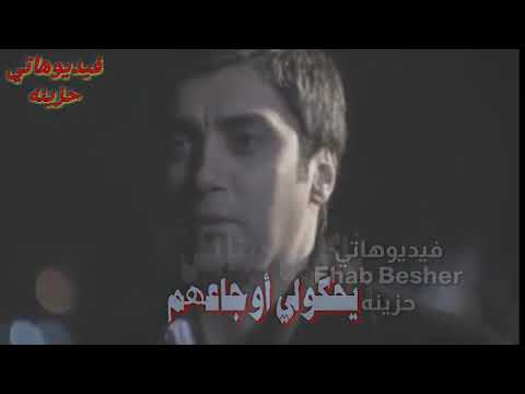طول عمرى بسمعهم