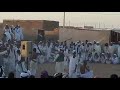 ودمشري