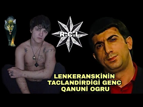 Video: Sarı Lotus Və Ya Amerika Lotusu