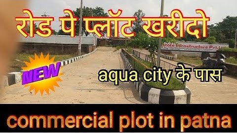 plot for sale in Patna / plot in kjagaul road / commercial plot @Matargashtivlogs