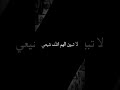 عاجل انفجار احد الصنه على مجموعه من الشيعه بحزام ناسف الاسباب انه شاهد هذا الفيديو السعودية