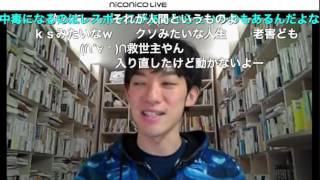 全ての空間を書斎に変える！時間と場所を選ばない『スマホ読書術』