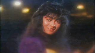 Ni Nyoman Bayu  -  AHA (1989)