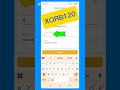 Melbet Promo Code 2025 - "XORB120" up to $600 BONUS (Melbet bonus code)