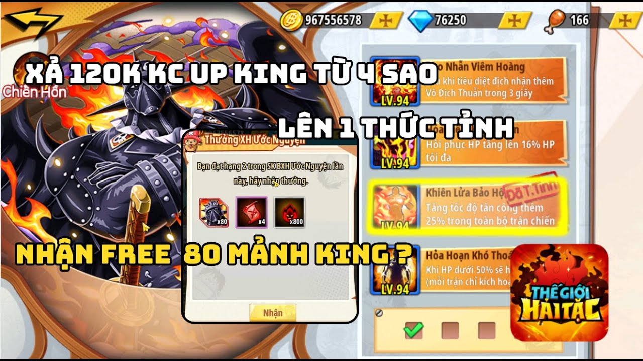 Thế Giới Hải Tặc 