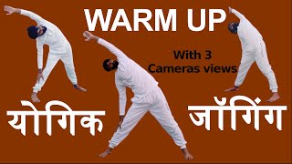 Swami Ramdev Ji ka Complete Yogic Jogging Excercise package