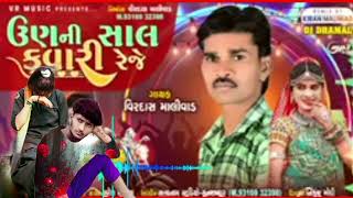 19 साल कुंवारी रिज मेरा दोस्त I'll tell nyla Bank of only Falcon very आरटीओ नोएडा कंकर