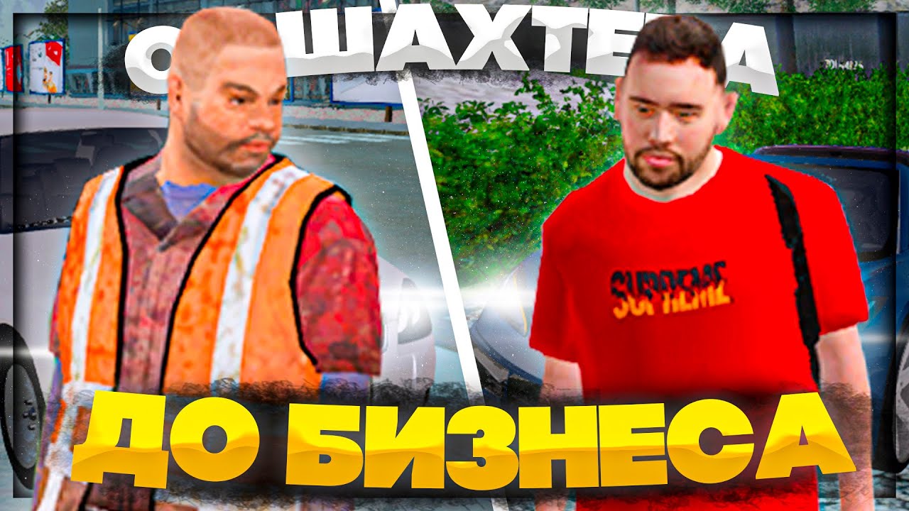 Кто сейчас владелец ламборгини
