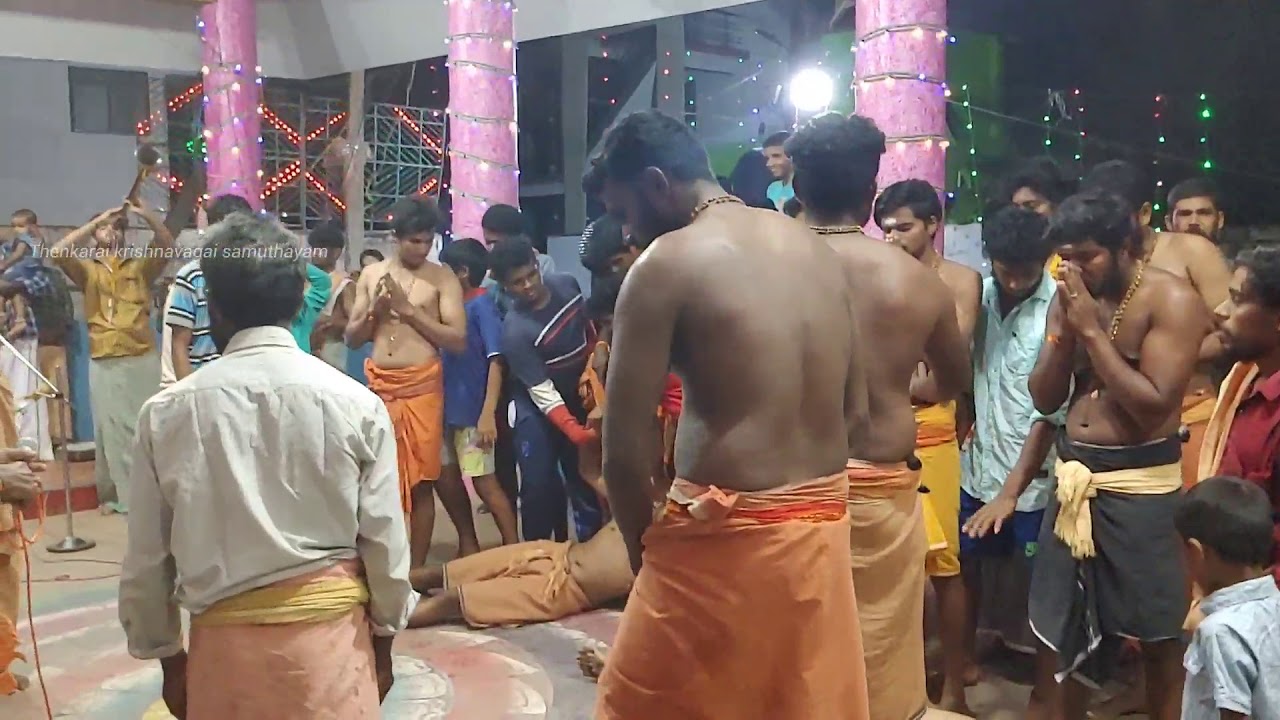 10-12-2020 தென்கரை கிருஷ்ணவகை சமுதாயம் காவடி கட்டு