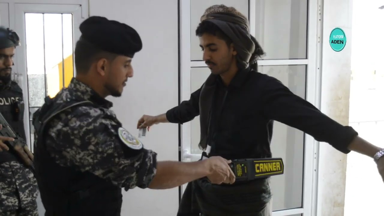  #قوات_حرس_المنشآت… صمّام أمان في المرافق الحكومية محافظة عدن المرافق الحكوميه  بوزاره الخارجية 