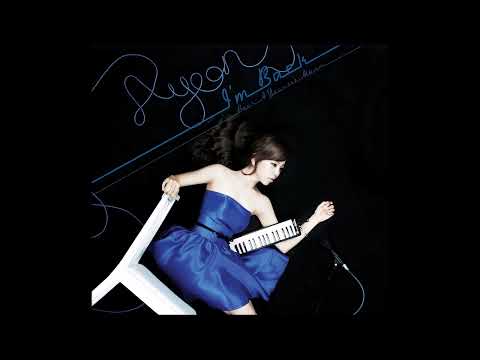 Baek A Yeon - 느린 노래 (Sad Song)