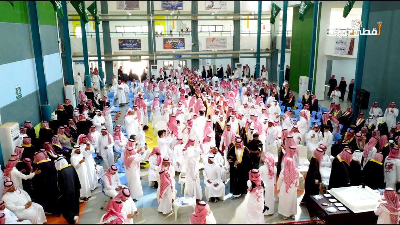 تحريج طلاب ثانوية حي النظيم ١٤٤٤هـ