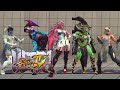 PS3 ウルトラストリートファイター４ ホラーコスチューム Ultra Street Fighter IV horror costumes All Characters