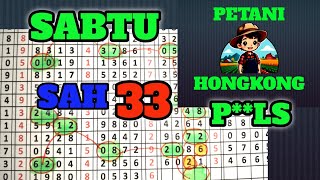 PREDIKSI HK POOLS HARI INI SABTU 12 JULI 2025 / PAITO HK POOLS HARI INI