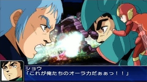 Super Robot Wars UX - Bilbine Attacks