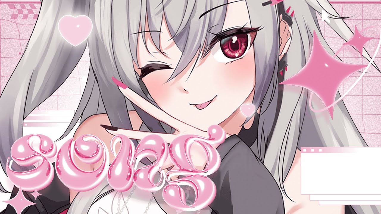 【縦型雑談歌枠】山の日ですぜえ✨祝日ー！！【ホロライブ DEV_IS 響咲リオナ】