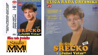 Vignette de la vidéo "Srecko Susic i Juzni Vetar - Ulica radja gresnike (Audio 1992)"